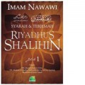 Tarjamah Riyadhus Shalihin #1