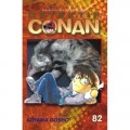 Detektif Conan 82