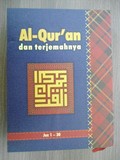 Al-Qur'an dan terjemahnya