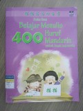 Buku lima: Belajar Menulis 400 Huruf Mandarin Untuk Anak Indonesia
