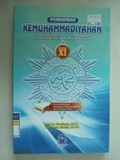 Pendidikan Kemuhammadiyahan untuk SMA/MS/SMK Muhammadiyah Kelas XI