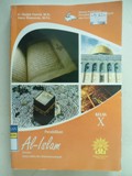Pendidikan Al-Islam untuk SMA/SMK/MA Muhammadiyah Kelas X