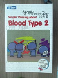 Simple Thinking About Blood Type 2