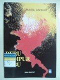 DERU CAMPUR DEBU