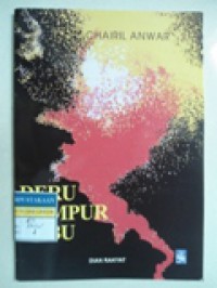 DERU CAMPUR DEBU