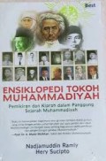 Ensiklopedia Tokoh Muhammadiyah