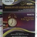 Mengenal Ayat - Ayat Sains dalam Al-Quran. Waktu