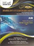 Mengenal Ayat - Ayat Sains dalam Al-Quran. Air