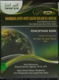 Mengenal Ayat - Ayat Sains dalam Al-Quran. Penciptaan Bumi