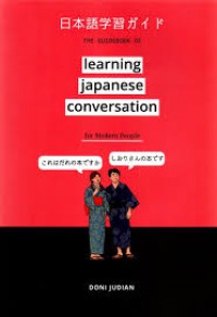 Learning Japanese Conversation