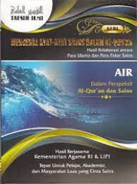 Mengenal Ayat - Ayat Sains dalam Al-Quran. Air