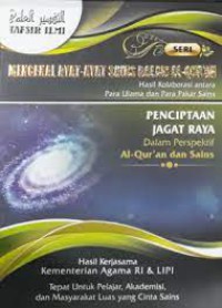 Mengenal Ayat - Ayat Sains dalam Al-Quran. Penciptaan Jaga Raya