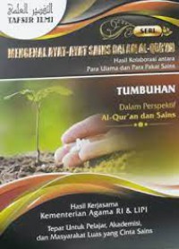 Mengenal Ayat - Ayat Sains dalam Al-Quran. Tumbuhan
