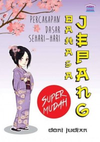 Image of Percakapan Dasar Sehari-Hari Bahasa Jepang