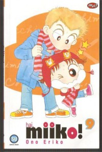 Image of Hai, Miiko! #9