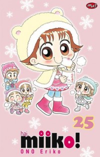 Hai, Miiko! #25