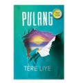 Pulang