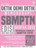 Detik Demi Detik Menghadapi SBMPTN Saintek 2016