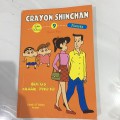 Crayon Shinchan #1