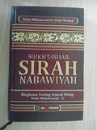 MUKHTASHAR SIRAH NABAWIYAH