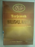 Terjemah BULUGHUL MARAM