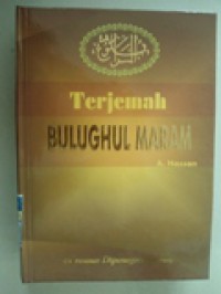 Terjemah BULUGHUL MARAM