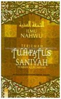 TERJEMAH TUHFATUS SANIYAH SYARAH AJURUMIYAH